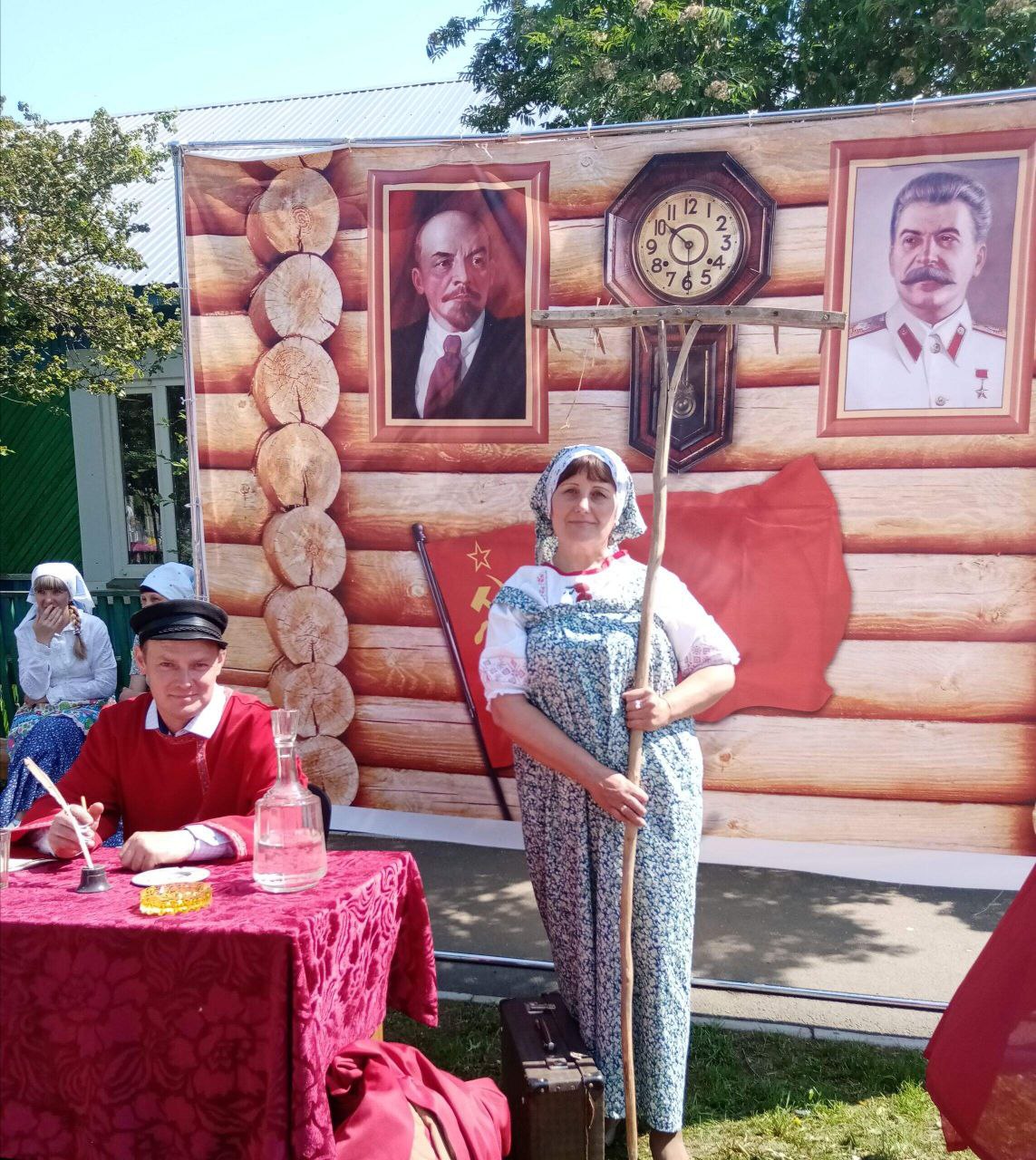 12 июня 2024 года &quot; День России&quot;.